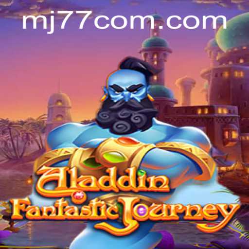Aladdin: A Magical Adventure in the World of MJ77